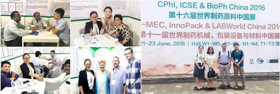 Exhibition of Ajuga Turkestanica Extract Powder