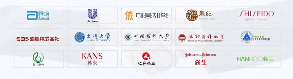 Our Clients For Royal Jelly Powder