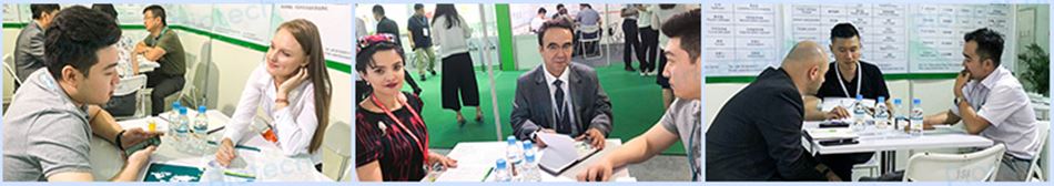 Panax Notoginseng Powder Exhibitions